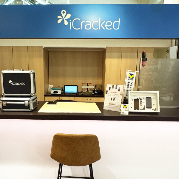 iCracked Store 宮交シティ