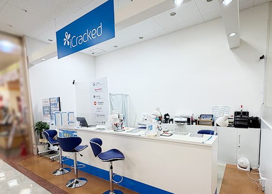 iCracked Store イオン守山への道順7