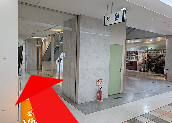 iCracked Store アクタ西宮への道順6