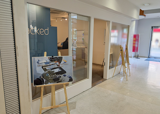 iCracked Store アクタ西宮への道順7