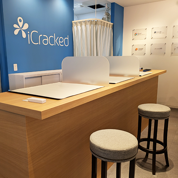 iCracked Store アクタ西宮