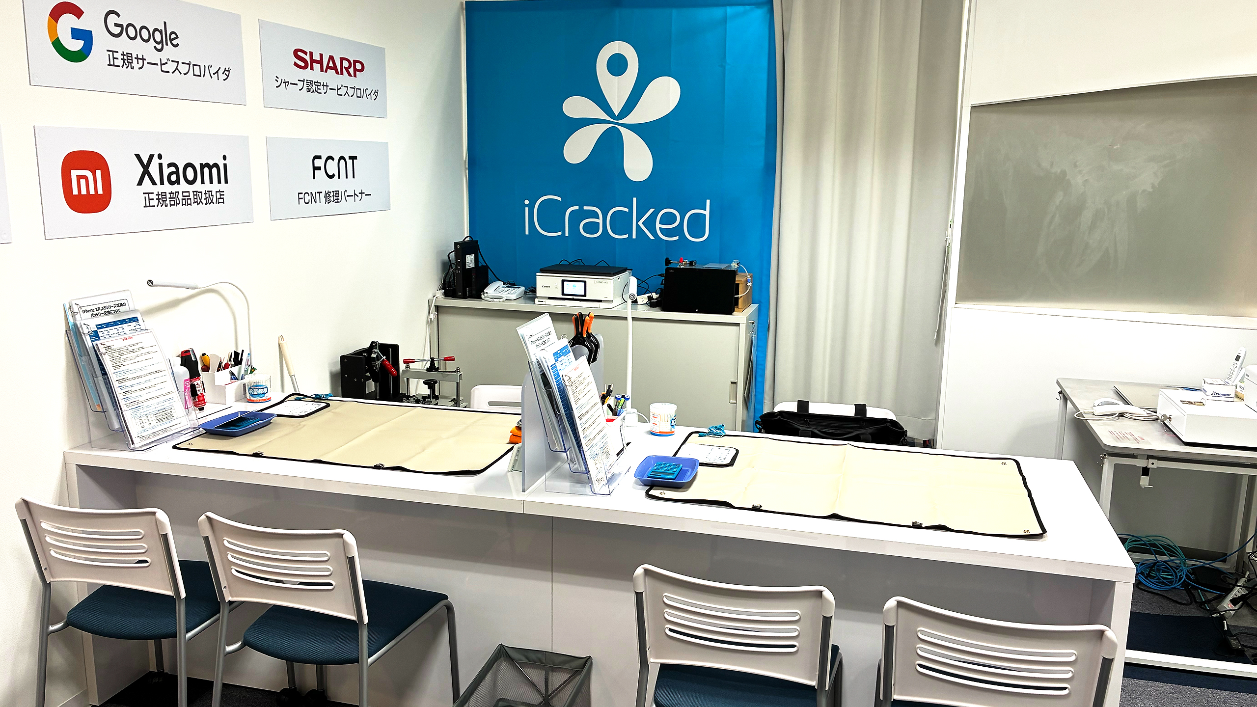 iCracked Store 沼津の店舗画像
