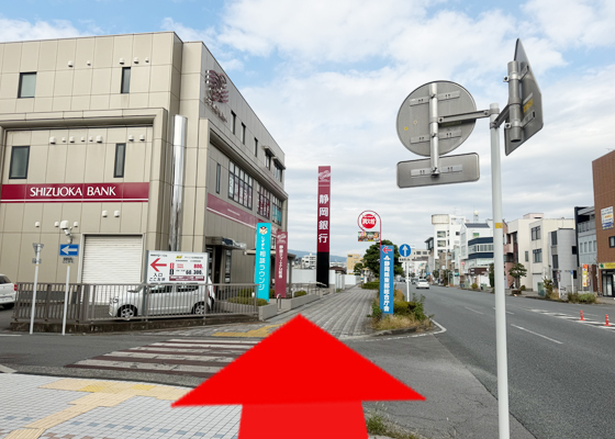 iCracked Store 沼津への道順4