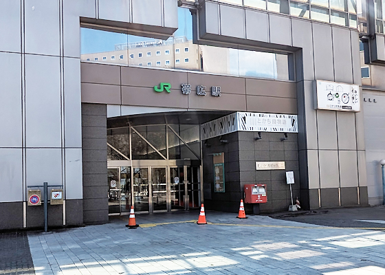 iCracked Store 帯広中央への道順1