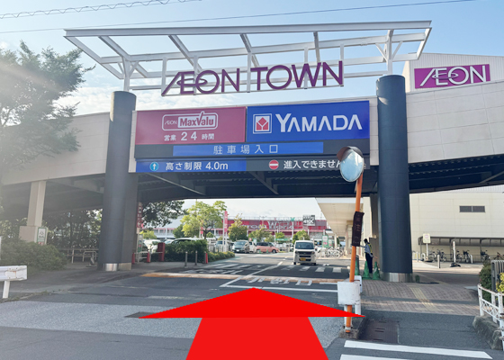 iCracked Store 大垣への道順4