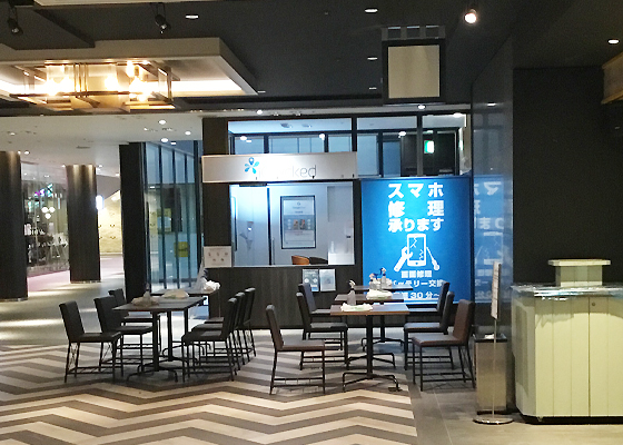 iCracked Store 大手町への道順2