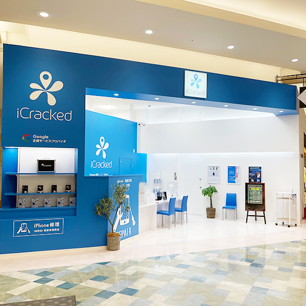 iCracked Store パークプレイス大分