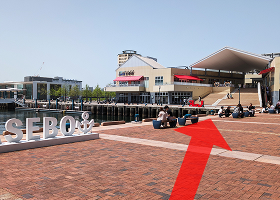 iCracked Store させぼ五番街への道順2