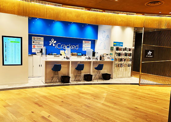 iCracked Store 東急プラザ渋谷への道順8