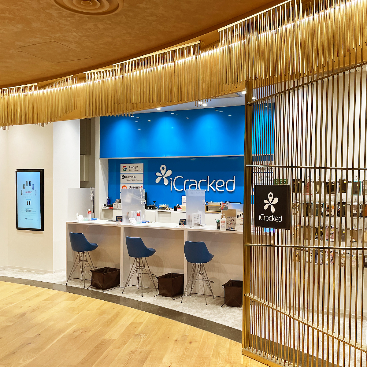 iCracked Store 東急プラザ渋谷