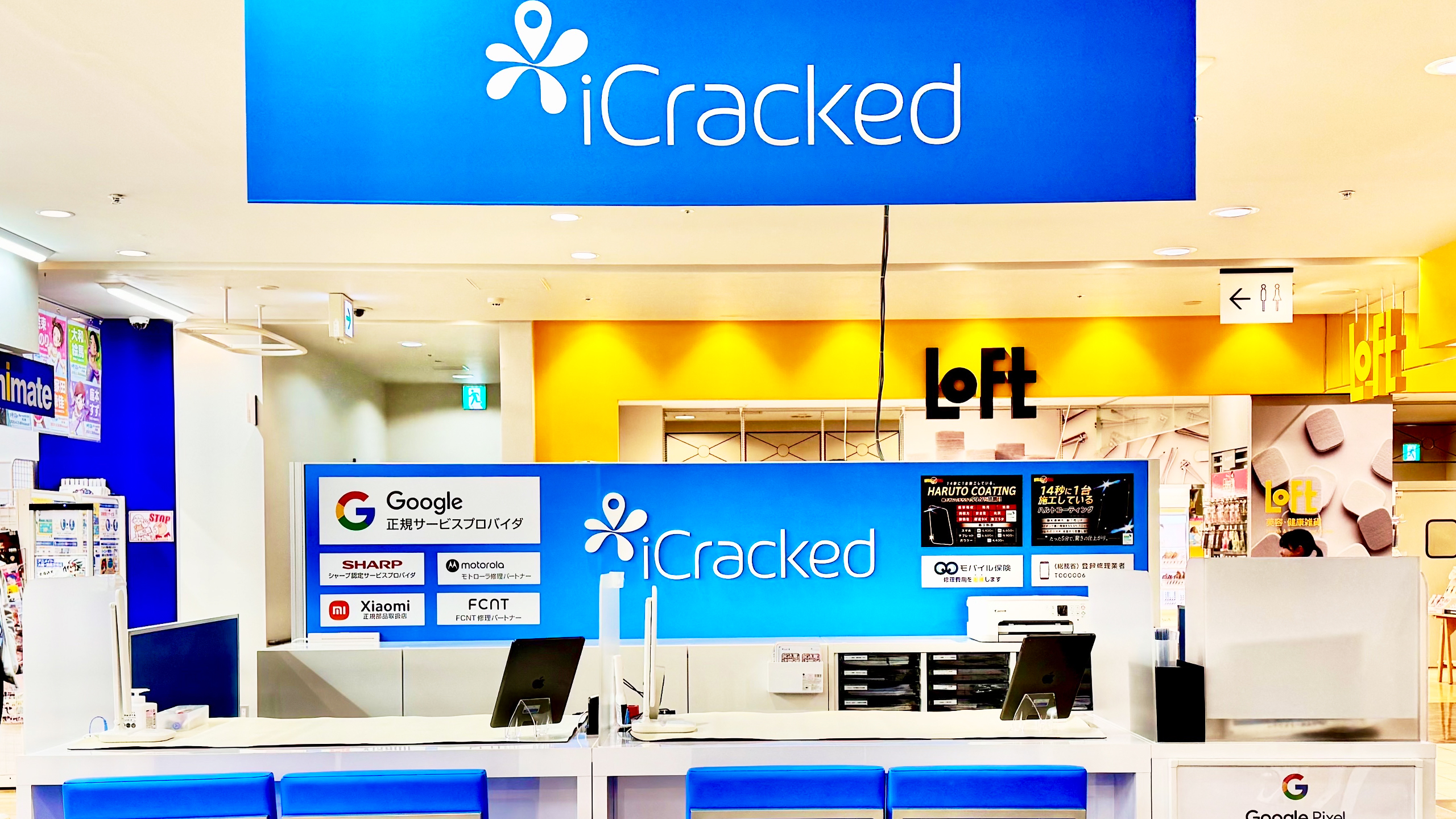iCracked Store 高松 丸亀町グリーンの店舗画像