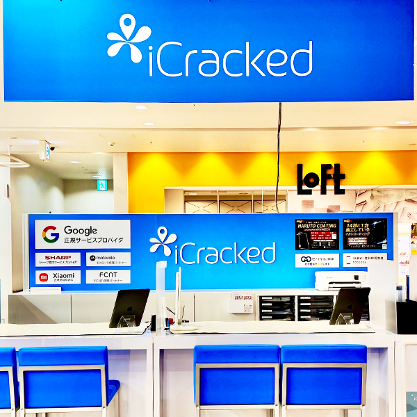 iCracked Store 高松 丸亀町グリーン