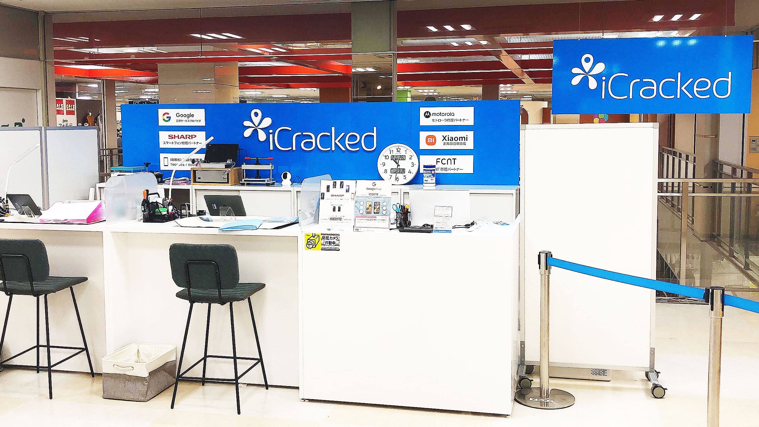 iCracked Store 富山アピアの店舗画像