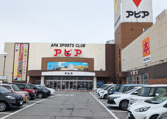 iCracked Store 富山アピアへの道順2