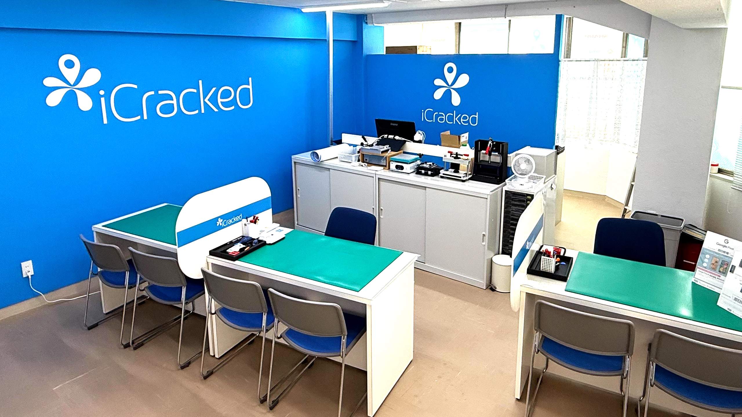 iCracked Store 豊橋の店舗画像