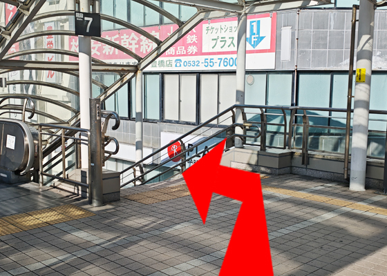 iCracked Store 豊橋への道順4