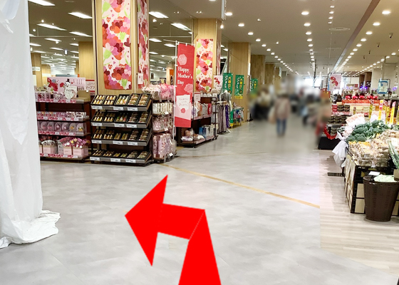 iCracked Store イトーヨーカドー津久野への道順6