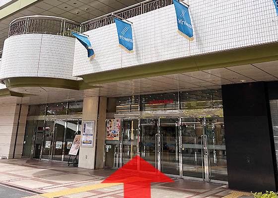 iCracked Store 和歌山MIOへの道順2