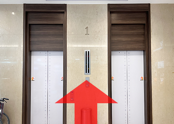 iCracked Store 和歌山MIOへの道順3