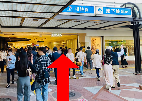 iCracked Store エディオン横浜西口本店への道順1