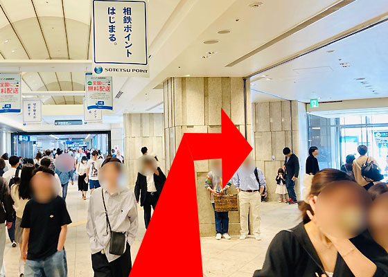 iCracked Store エディオン横浜西口本店への道順2