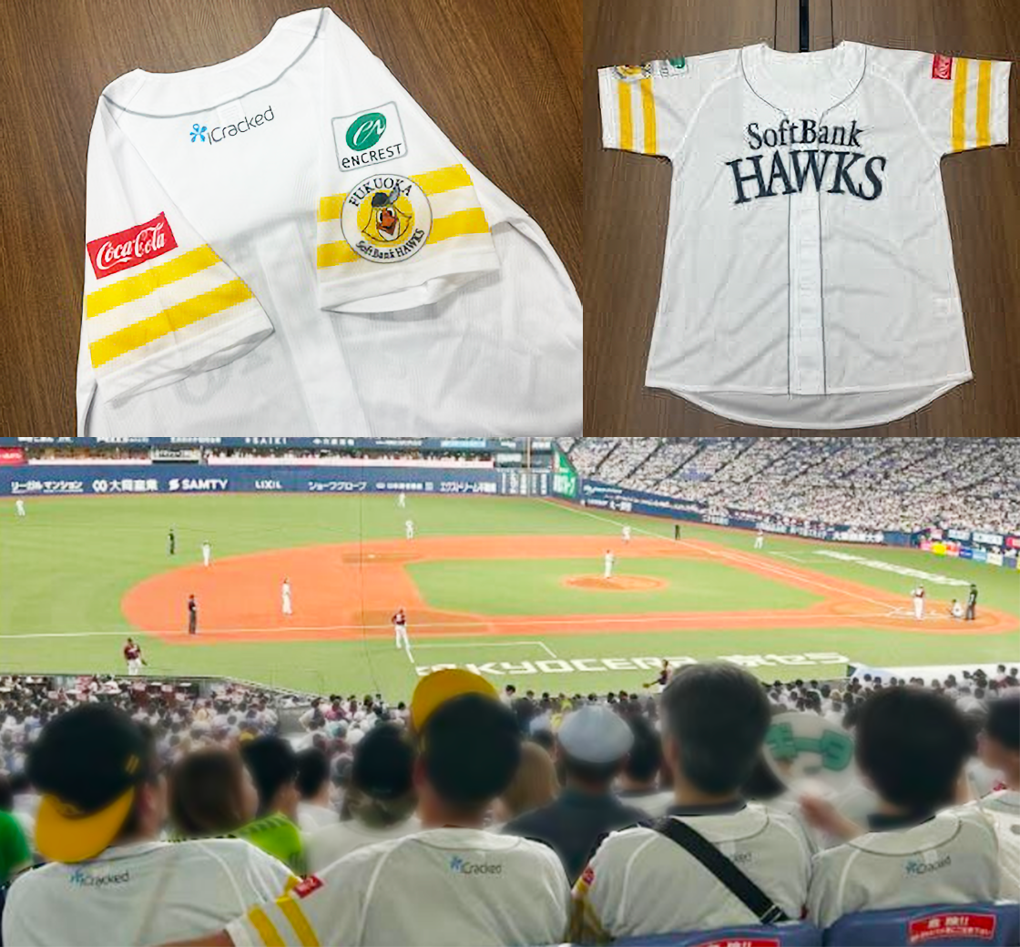 ソフトバンクホークスのiCrackedロゴ入りユニフォーム？